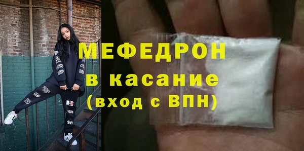 гашиш Михайловск