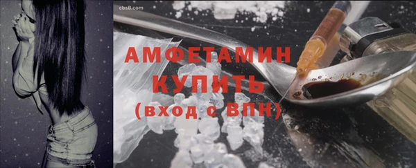 гашиш Михайловск