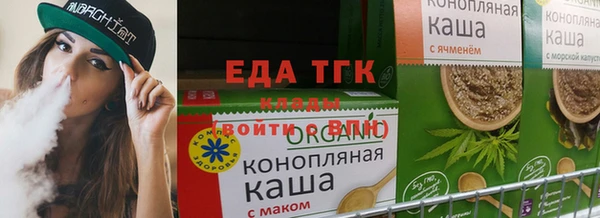 индика Михайлов