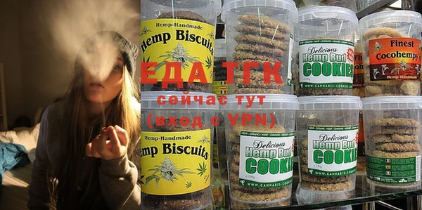 хмурый Михайловка