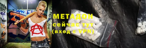 хмурый Михайловка