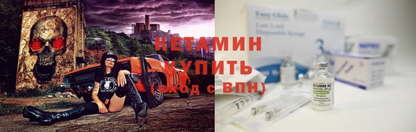 гашиш Михайловск