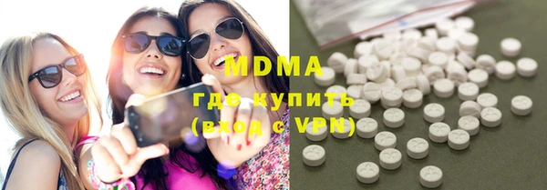 гашиш Михайловск
