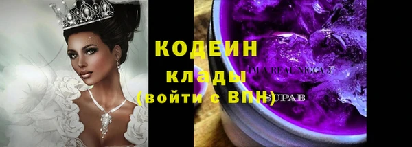 хмурый Михайловка