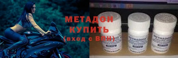 индика Михайлов