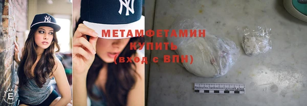 гашиш Михайловск