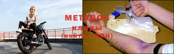 гашиш Михайловск