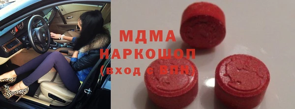 индика Михайлов