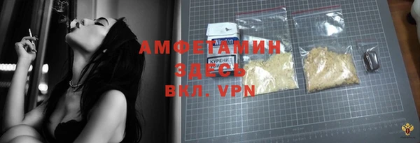 хмурый Михайловка