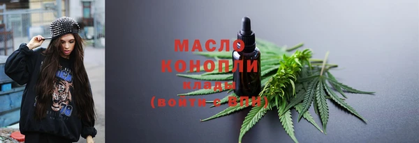 гашиш Михайловск