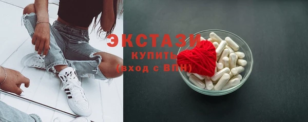 хмурый Михайловка