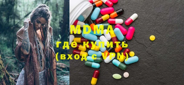 хмурый Михайловка