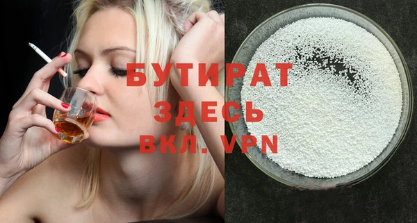 хмурый Михайловка