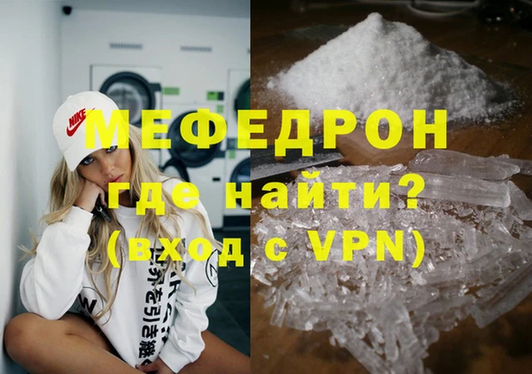 хмурый Михайловка