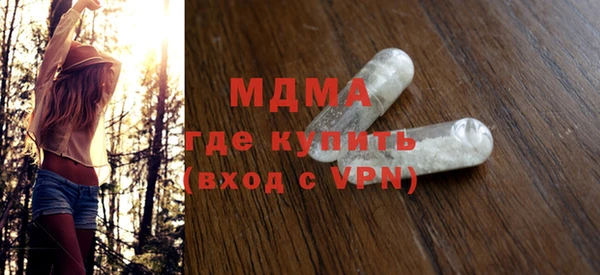 гашиш Михайловск