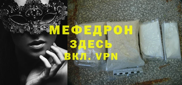 гашиш Михайловск