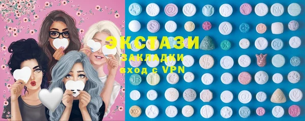 хмурый Михайловка