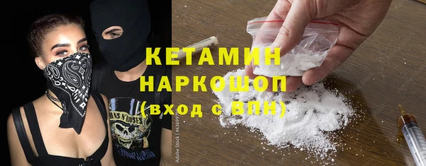 хмурый Михайловка