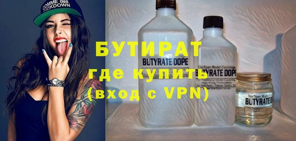 индика Михайлов
