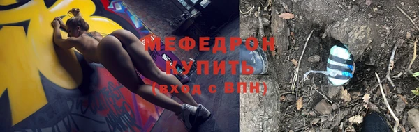 гашиш Михайловск