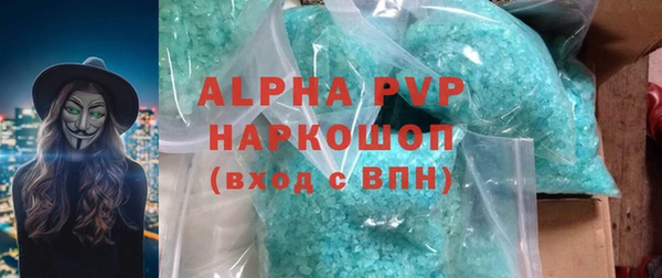 гашиш Михайловск