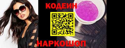 первитин Апрелевка