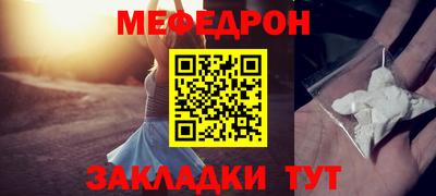 первитин Апрелевка