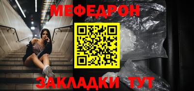 наркотики Аргун