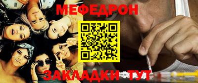 Альфа ПВП Апрелевка