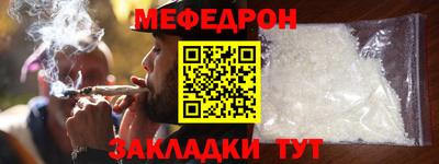 ГАЛЛЮЦИНОГЕННЫЕ ГРИБЫ Аргун