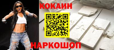 ГАЛЛЮЦИНОГЕННЫЕ ГРИБЫ Аргун