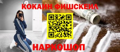 ГАЛЛЮЦИНОГЕННЫЕ ГРИБЫ Аргун