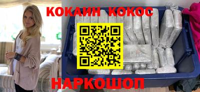 Альфа ПВП Апрелевка