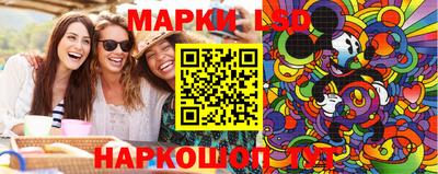 прущая мука Берёзовский