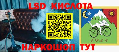 Альфа ПВП Апрелевка