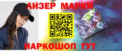 прущие крисы Апшеронск
