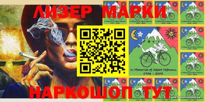 ГАЛЛЮЦИНОГЕННЫЕ ГРИБЫ Аргун