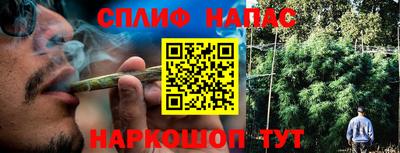 первитин Апрелевка