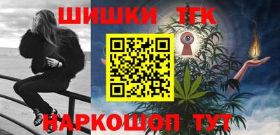 Альфа ПВП Апрелевка