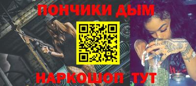 ГАЛЛЮЦИНОГЕННЫЕ ГРИБЫ Аргун