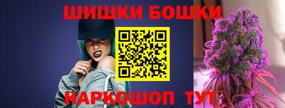 MDMA Апшеронск