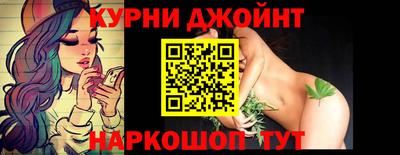 MDMA Апшеронск