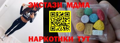 первитин Апрелевка