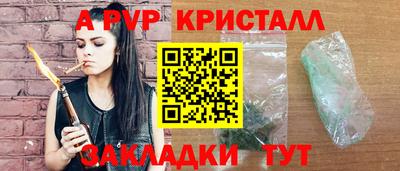 ГАЛЛЮЦИНОГЕННЫЕ ГРИБЫ Аргун