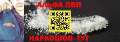 ГАЛЛЮЦИНОГЕННЫЕ ГРИБЫ Аргун