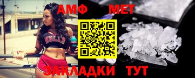 Альфа ПВП Апрелевка