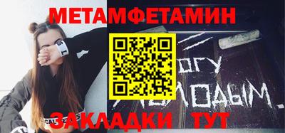 Альфа ПВП Апрелевка