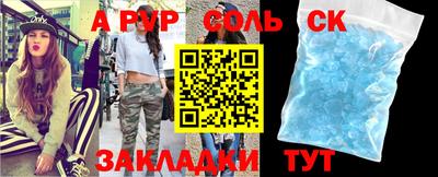 ГАЛЛЮЦИНОГЕННЫЕ ГРИБЫ Аргун