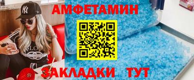 Альфа ПВП Апрелевка