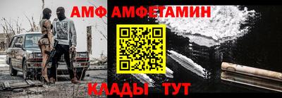 ГАЛЛЮЦИНОГЕННЫЕ ГРИБЫ Аргун